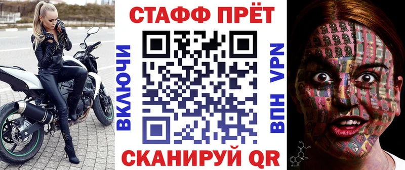 Виды наркоты Арзамас Марихуана Меф A PVP Гашиш Псилоцибиновые грибы Кокаин