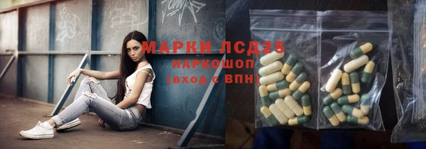 ECSTASY Алексин