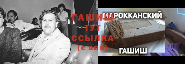 марихуана Алзамай