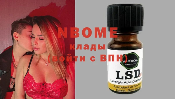 прущая мука Алексеевка