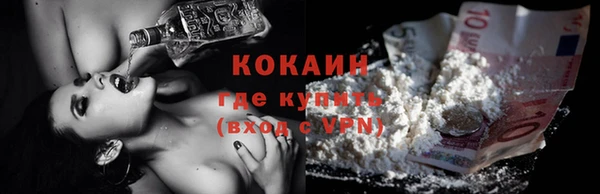 прущая мука Алексеевка