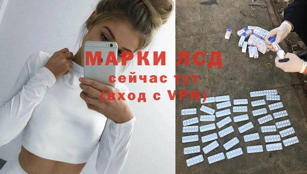 ECSTASY Алексин