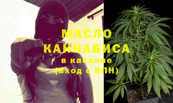 марихуана Алзамай