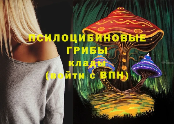 марихуана Алзамай