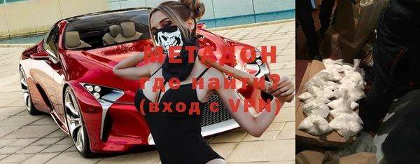 ECSTASY Алексин