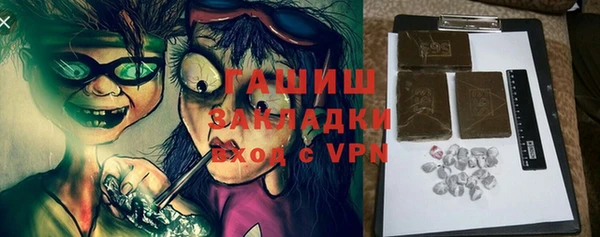 марихуана Алзамай