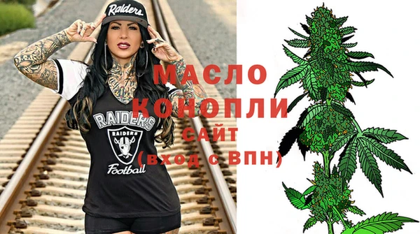 марихуана Алзамай