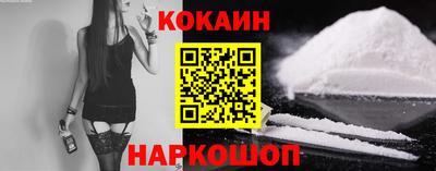 jwh Михайловск
