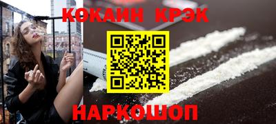 дурь Мирный