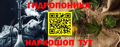 jwh Михайловск