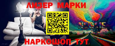 экстази Михайловка