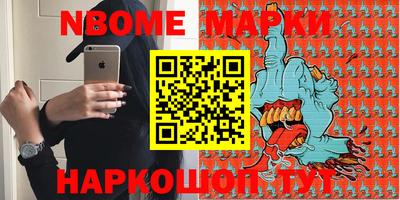 экстази Михайловка