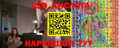 jwh Михайловск