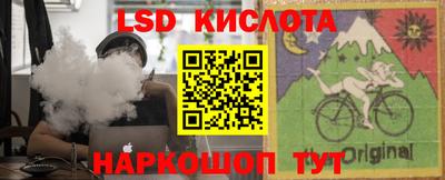 экстази Михайловка