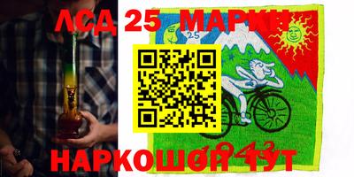 дурь Мирный