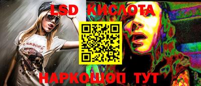 jwh Михайловск