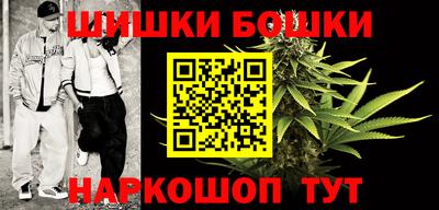 jwh Михайловск