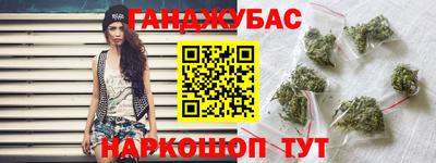 jwh Михайловск