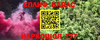 экстази Михайловка
