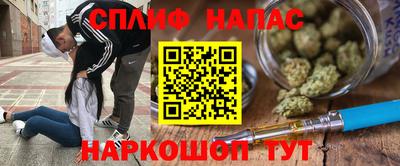 экстази Михайловка