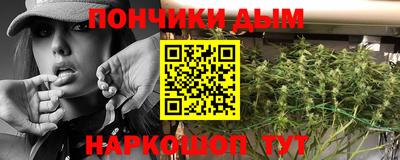 jwh Михайловск