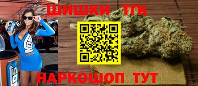 jwh Михайловск
