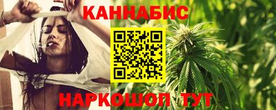jwh Михайловск