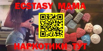 дурь Мирный