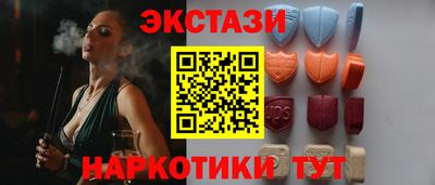 дурь Мирный