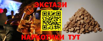 дурь Мирный