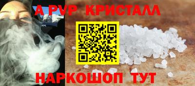 дурь Мирный