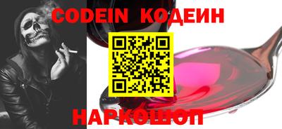 экстази Михайловка