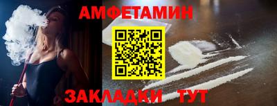 jwh Михайловск