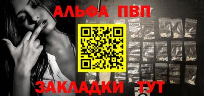 экстази Михайловка