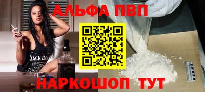 jwh Михайловск