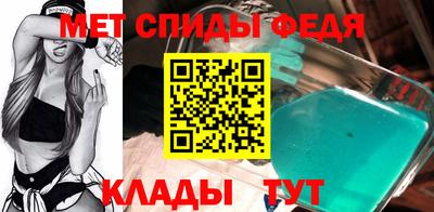 экстази Михайловка
