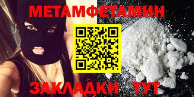 jwh Михайловск