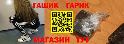 jwh Михайловск