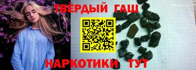 дурь Мирный