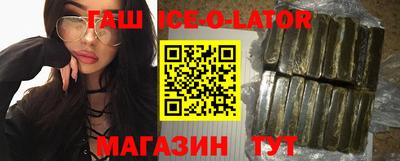jwh Михайловск
