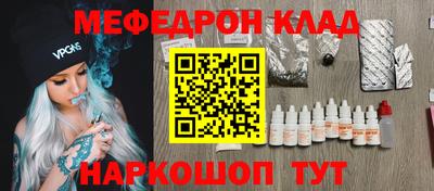 экстази Михайловка