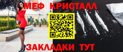 экстази Михайловка