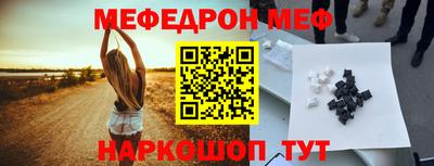 экстази Михайловка