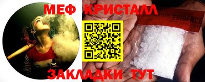 дурь Мирный