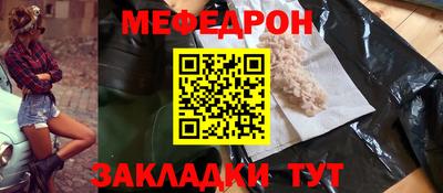 экстази Михайловка