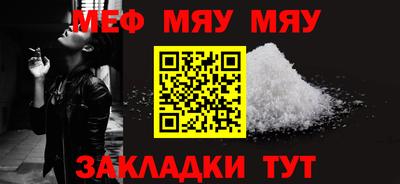 дурь Мирный