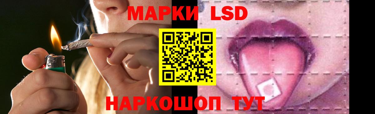 Лсд 25 экстази  Вход с VPN  Арзамас    ONION  Лсд 25 экстази кислота  LSD-25 экстази кислота 