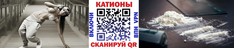 МЯУ-МЯУ мука  Арзамас 